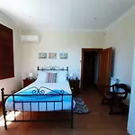 Quinta Do Salgueiral Peso da Régua