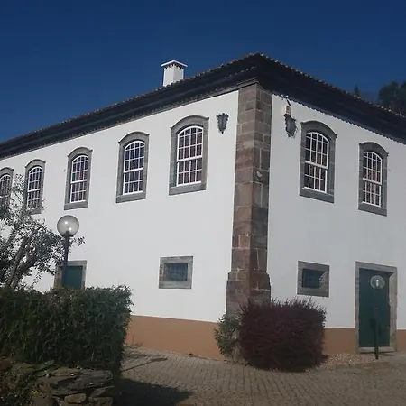 Σπίτι διακοπών Quinta Do Salgueiral