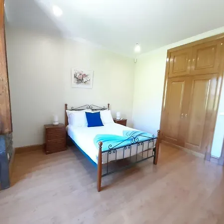 Quinta Do Salgueiral Peso da Régua